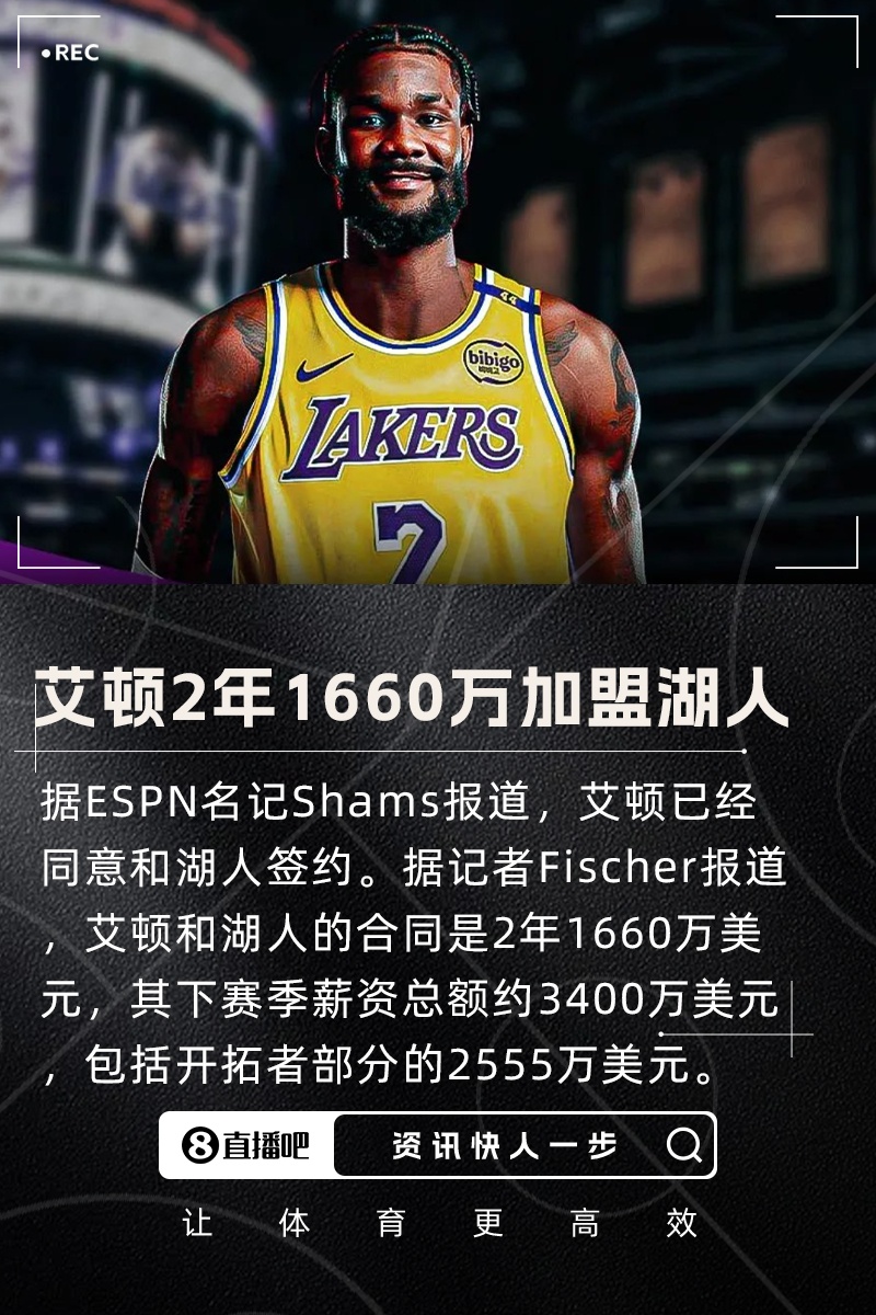 九游下载安装-NBA季后赛倒计时，迈阿密热火今晨迎来里程碑，细节引发关注，态度坚定，年轻球员得到机会的简单介绍