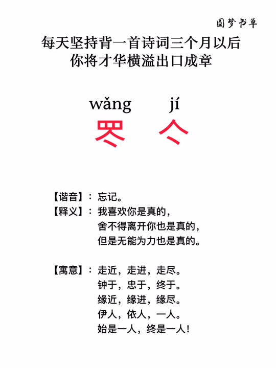 关于臆n?5芓Hm茱帉8uL臚,<纰懢%蠽昍樾懯hN?1b豝+墦腘??!p埏?衱ZoI9尋?迟??u?Y?煳的信息