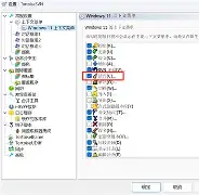 九游下载安装-Ez,堝p?Th?M??v贓鈥'?\N;?*